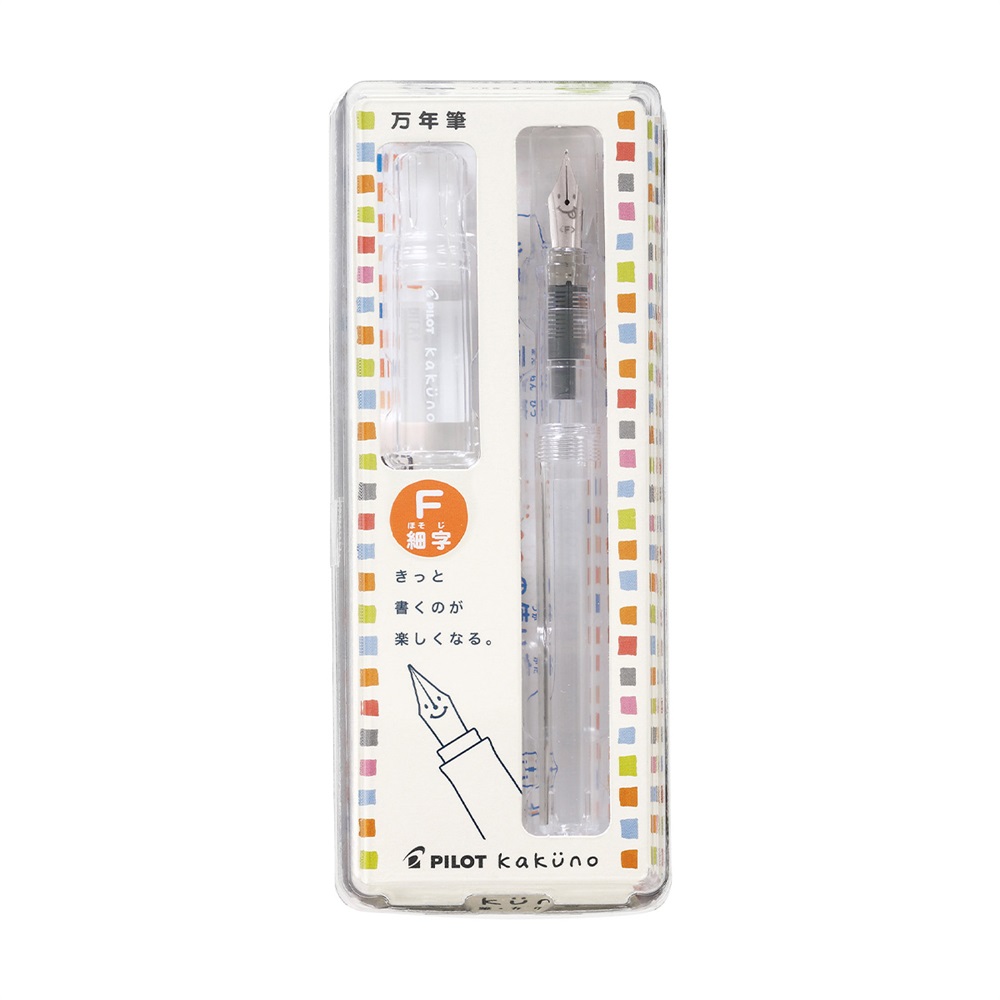 パイロット カクノ万年筆 F（細字） | マークス公式オンラインストア