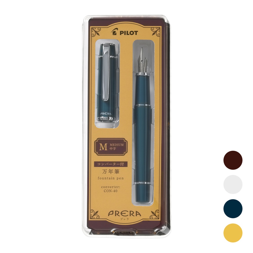 パイロット プレラ 万年筆 M（中字） | マークス公式オンラインストア