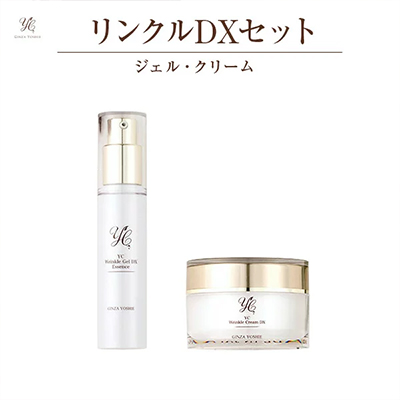 銀座よしえクリニック美容皮膚科医開発 YCリンクルクリームDX