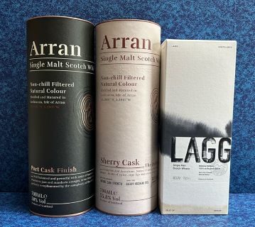 アラン シェリーカスク 3本セット arran