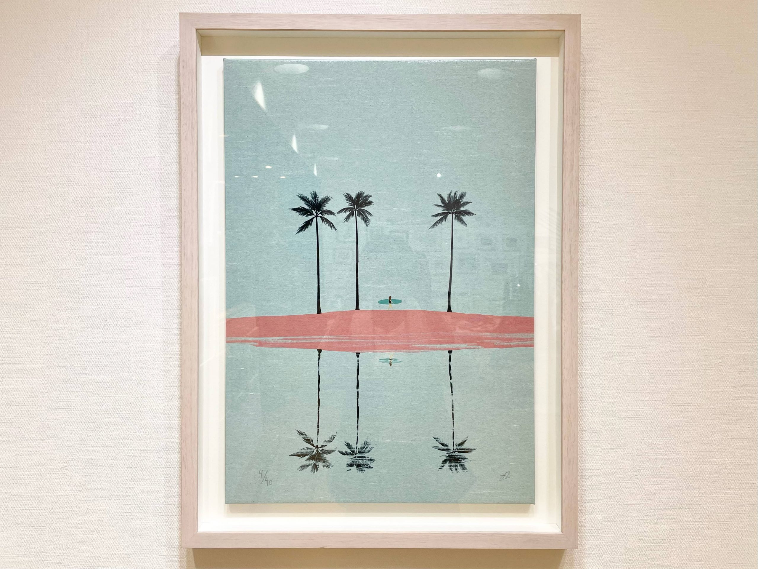 アサバマリエ 「網戸とペキニーズ」 サイン入り ジークレー版画