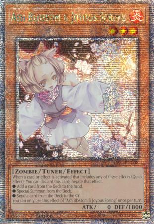 早い者勝ち!!!遊戯王 灰流うらら 25th 25thシークレットレア 早い者勝ち!!!