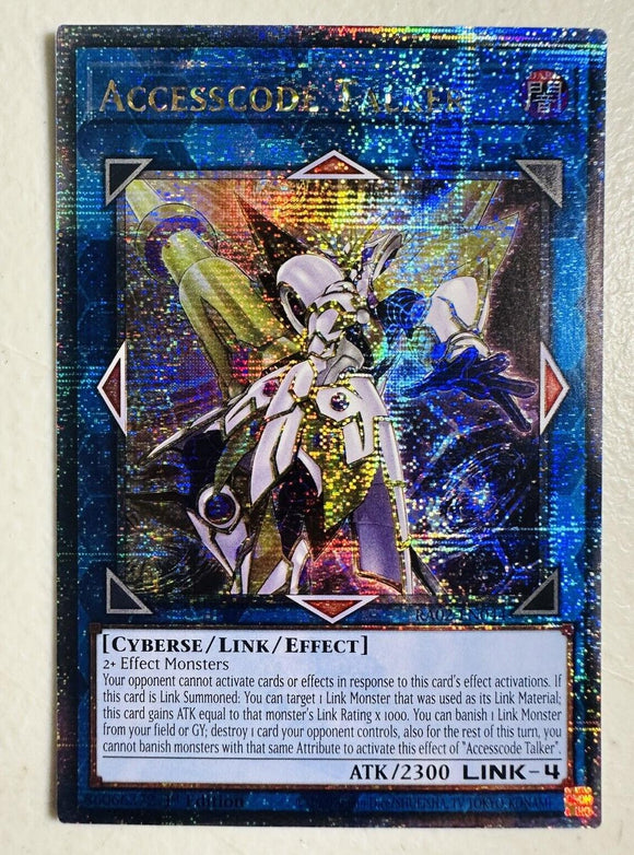 kny24680#73 遊戯王25th シリアルコードトークン ※コード使用済 【公式