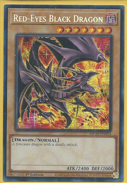 最安値】 真紅眼の黒竜 プリズマ 3000枚限定 当選書付き 未開封 真紅眼