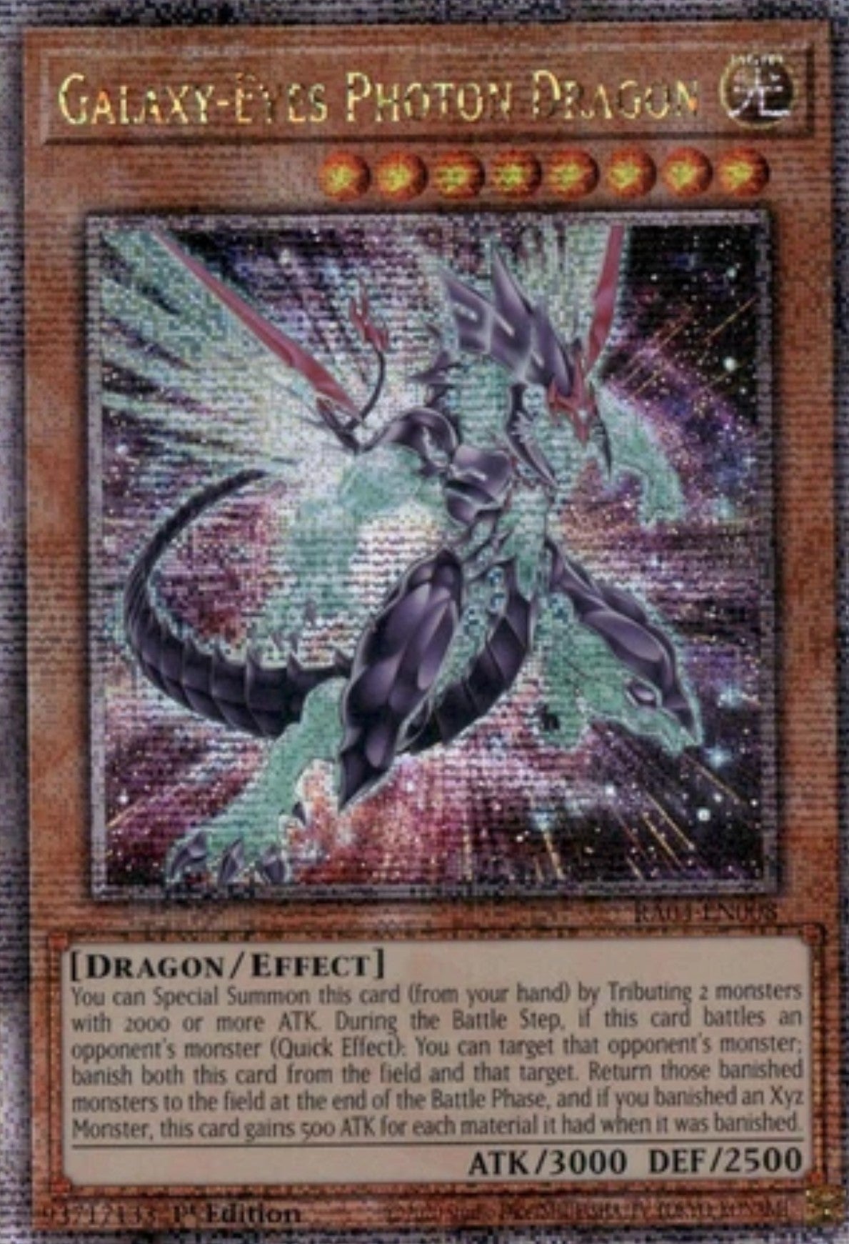 遊戯王 真紅眼の黒竜 PSA 10 YAP PSA10】真紅眼の黒竜 YAP