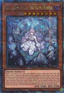 遊戯王 迷宮城の白銀姫 新規イラスト 絵違い 25thシークレット 遊戯王