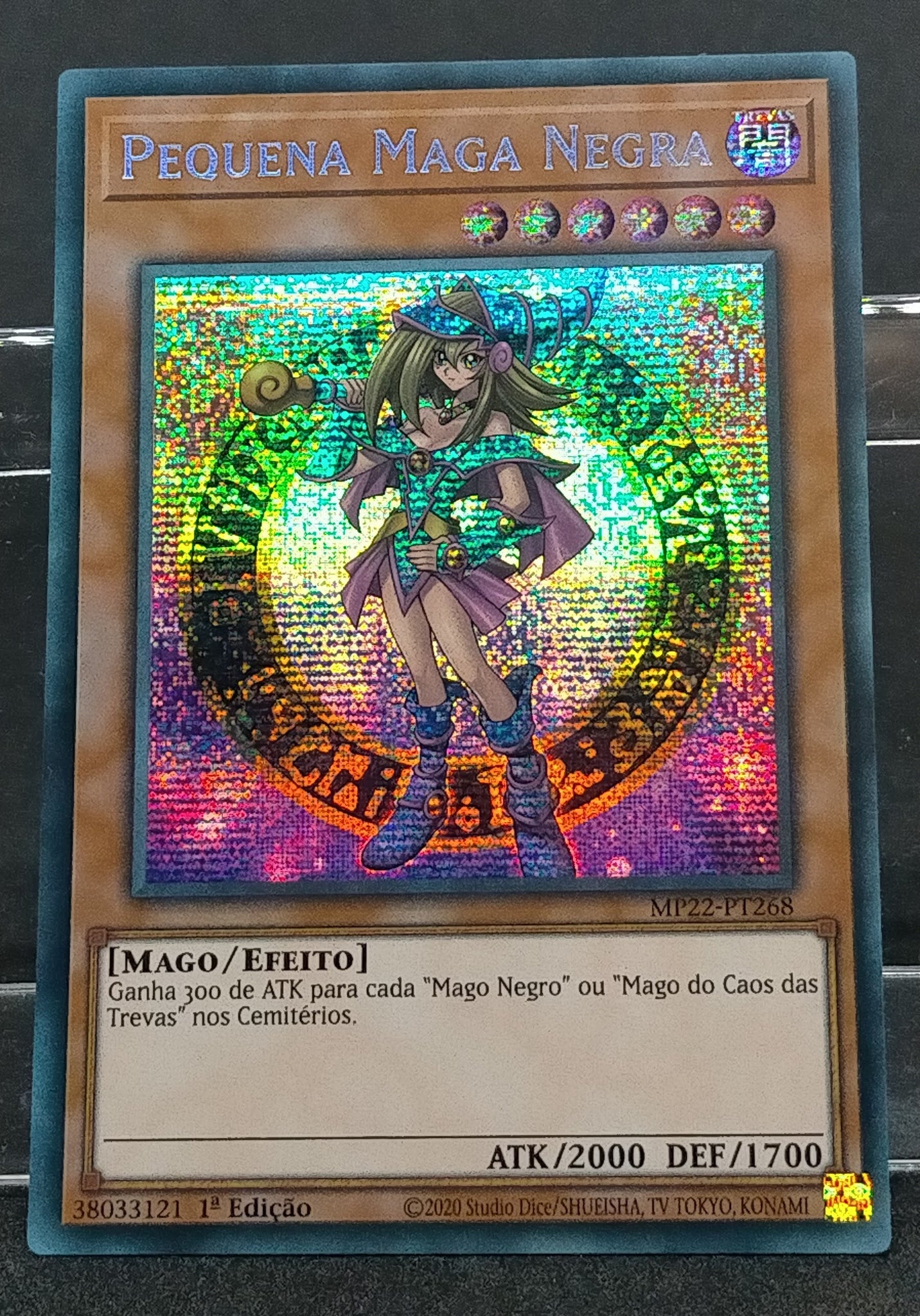 遊戯王 ブラックマジシャンガール 英語版 ゴーストレア GFP2-EN177