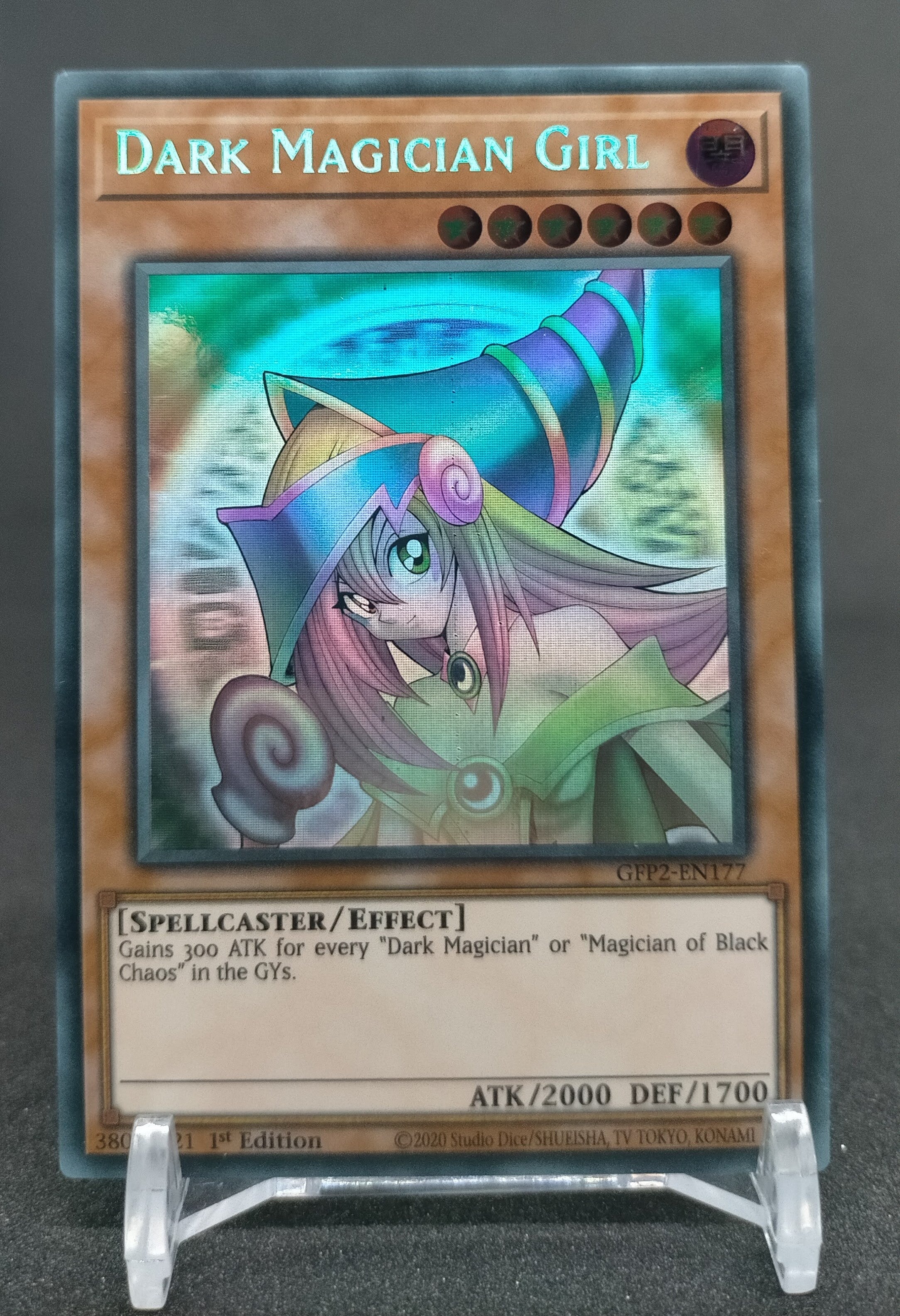 遊戯王 ブラックマジシャンガール ホロ ブラックマジシャンガール ホロ