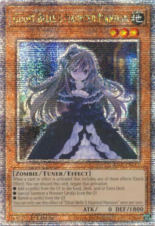 遊戯王 英語版 北米 TP5 ニードルワーム スーパーレア 遊戯王 英語版