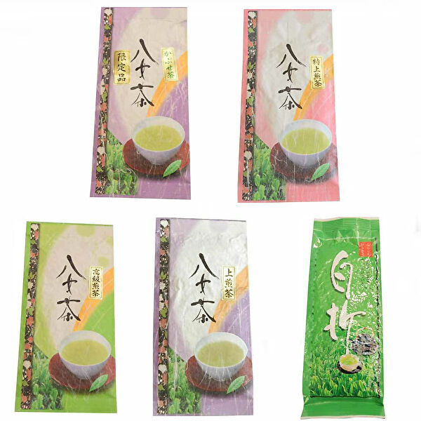 送料無料】かぶせ茶 特上 高級 上 煎茶 白折 5本セット 箱入り 【包装
