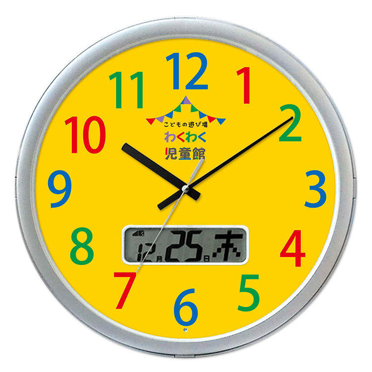 WK88】大型電波掛時計 チャイム機能・カレンダー表示付“オリジナル