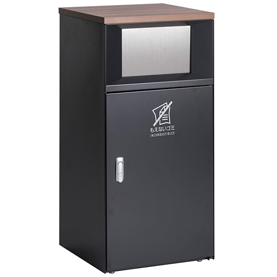 DS-189-512-8 テラモト トラッシュボックスFT もえないゴミ用 アーバン