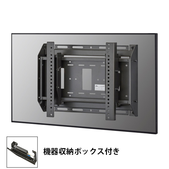 壁掛け 銅版 ミニマムな距離に/ゆきこ 銅版画 ミニマムな距離に/ゆきこ