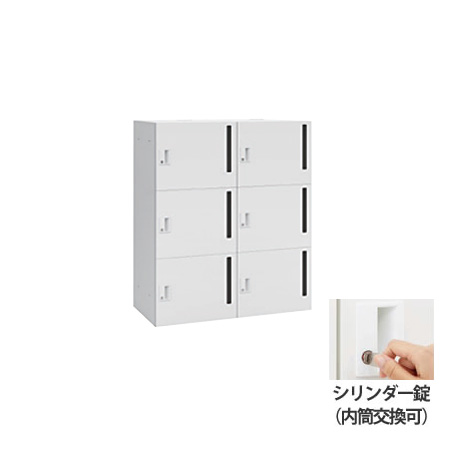 okamura 6人用ロッカー 全室鍵付き 充電コンセント付き アウトレット