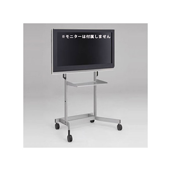 93H7AA-Z637 オカムラ モニタースタンド パネル付 角度固定 棚板3枚