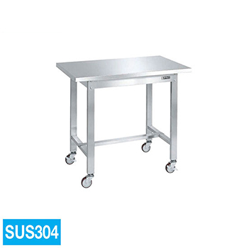 SUT4-187LCN サカエ ステンレス高さ調整作業台 SUS430天板 幅1800 奥行
