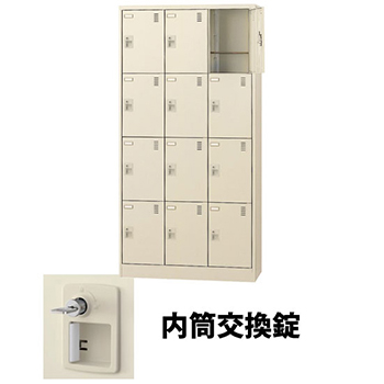 SLC-15T-S2 生興 15人用シューズロッカー シリンダー錠扉付 3列5段