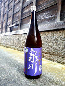 有限会社 うめや商店 泉川 純米吟醸ふな口本生 1.8L