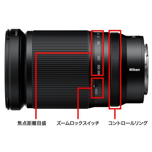 Nikon レンズ 4点 まとめ ジャンク Q689 Nikon レンズ 4点 まとめ