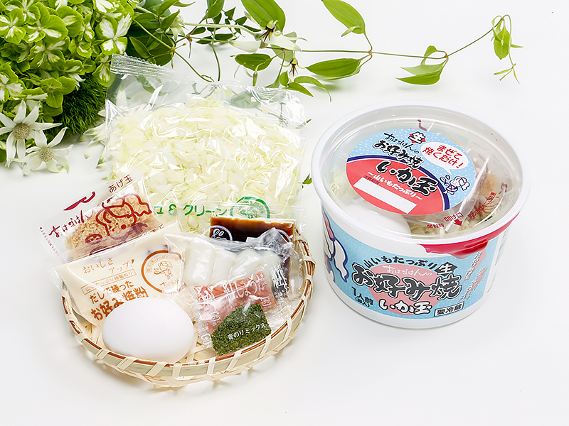 お好み焼 ミックス｜関西風お好み焼 おはなはん