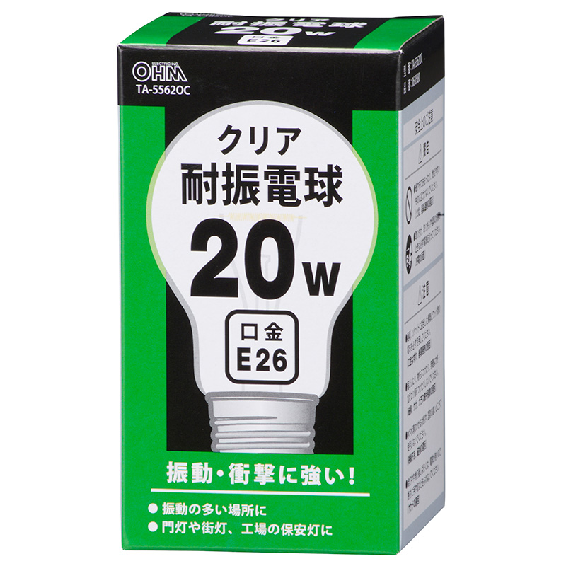 耐振電球 E26 20W クリア [品番]06-0580｜株式会社オーム電機