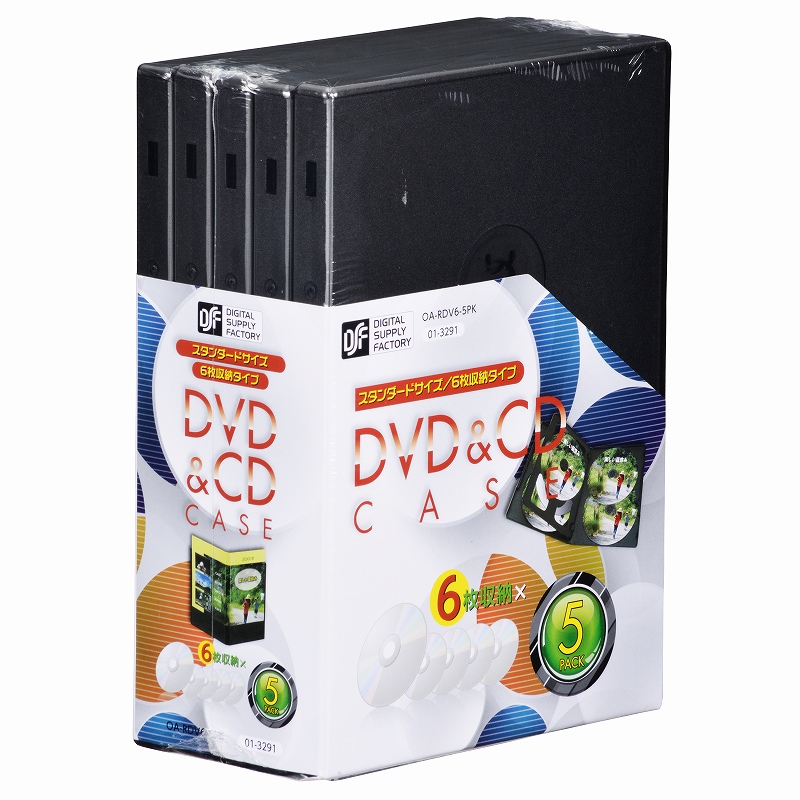 DVD／CDケース 6枚収納×5パック [品番]01-3291｜株式会社オーム電機