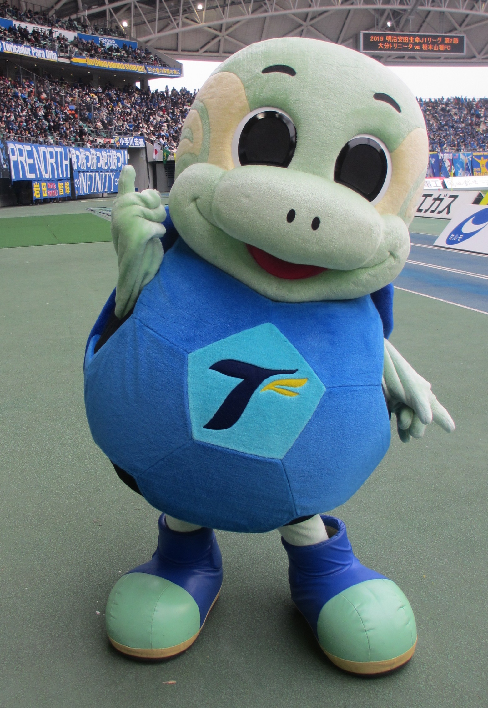 Jリーグマスコット総選挙2020』開催のお知らせ | 大分トリニータ公式サイト