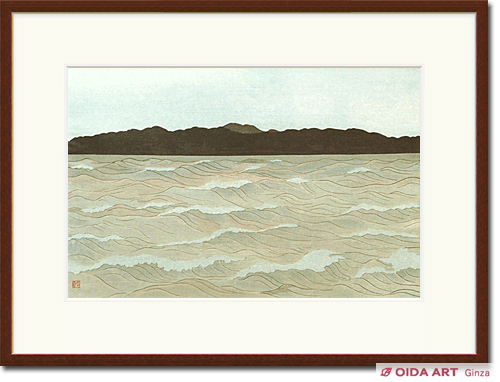 小野竹喬 【宇治塔の島】 高級画集画、状態良好、新品高級額装付、