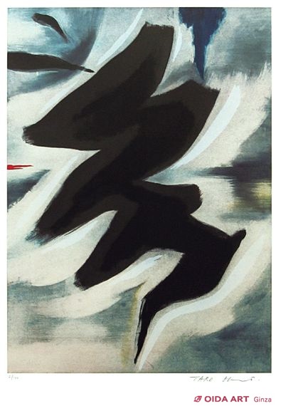 岡本太郎 アドレッサン | 絵画など美術品の販売と買取 | 東京・銀座