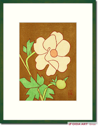 熊谷守一「牡丹（生前版画）」木版画41⁄280 くまがいもりかず お