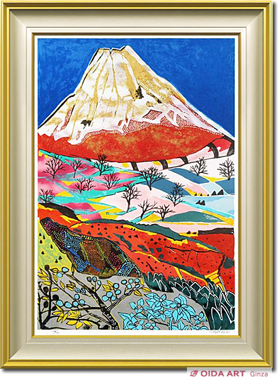 片岡球子「三国峠の富士」油彩 F3号 肉筆 サインあり 片岡球子