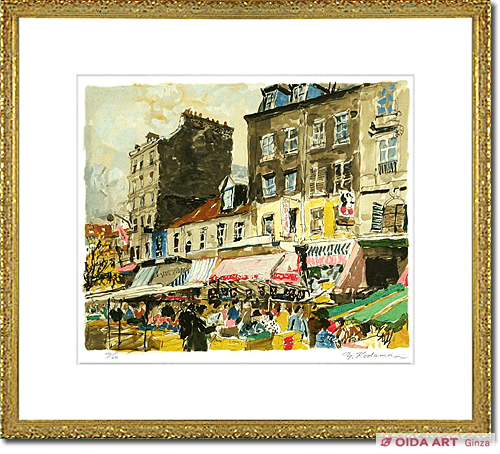 児玉幸雄 版画 EA 村の朝市 児玉幸雄 版画 EA 村の朝市 - メルカリ