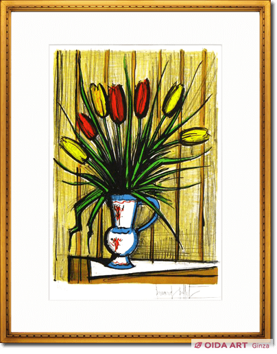 ベルナール ビュッフェ リトグラフ トレロ 版画 額縁 額 1968年