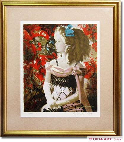 油彩画 富永岳彦 宴 リトグラフ 147/450 油彩画富永岳彦宴リトグラフ