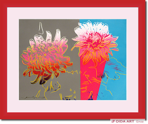 ウォーホル KIKU（#308） | 絵画など美術品の販売と買取 | 東京・銀座