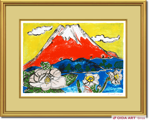 手描き油彩 片岡球子 富士山 肉筆画 2025年最新】片岡球子 肉筆の人気