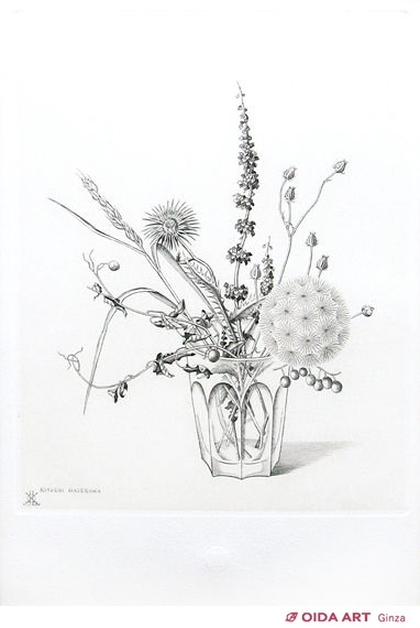 長谷川潔 コップに挿した野花（秋） | 絵画など美術品の販売と買取