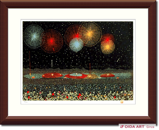 山下清 【長岡の花火】 額付き 絵画 アート 美術品 山下清 長岡の花火