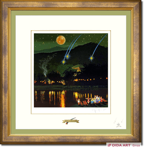 ヒロヤマガタ 日本のエッセンス 薬師寺 （シューティングスターズ