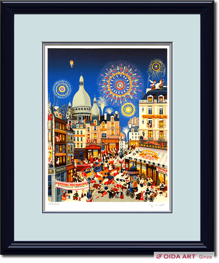 ヒロヤマガタ絵画コートヤードファウンテン