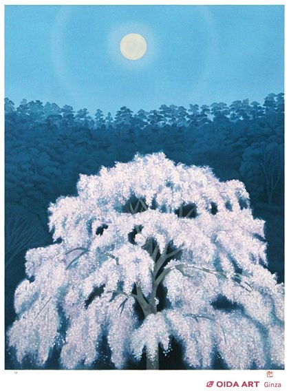 東山魁夷 「花明り」 新復刻画 落款・エディション・作品証明シール