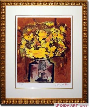 三岸節子 黄色い花 | 絵画など美術品の販売と買取 | 東京・銀座 おいだ美術