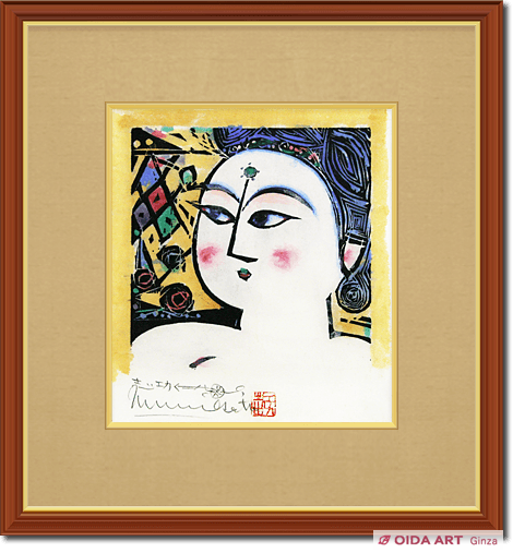 棟方志功 薔薇妃の柵 | 絵画など美術品の販売と買取 | 東京・銀座 おい