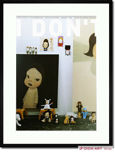 奈良美智 I DON'T MIND, IF YOU FORGET ME.（1） | 絵画など美術品の