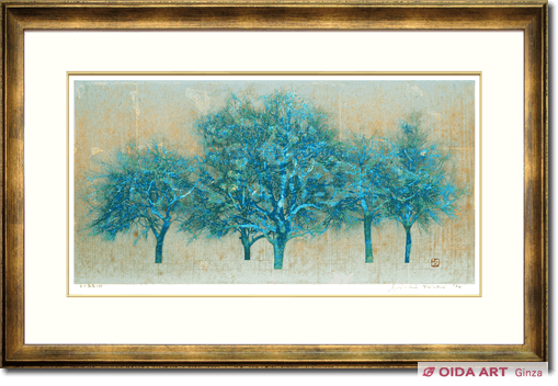 美品 青い藪 星襄一 直筆サイン入り 星襄一「青い木」木版画 :: 絵画