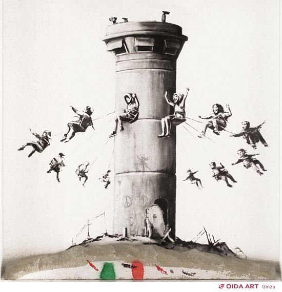 バンクシー THE WALLED OFF HOTEL BOX SET（額A） | 絵画など美術品の