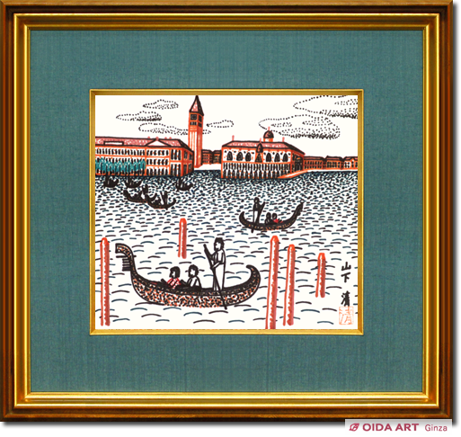 山下清 ベニスのゴンドラ風景（2） | 絵画など美術品の販売と買取