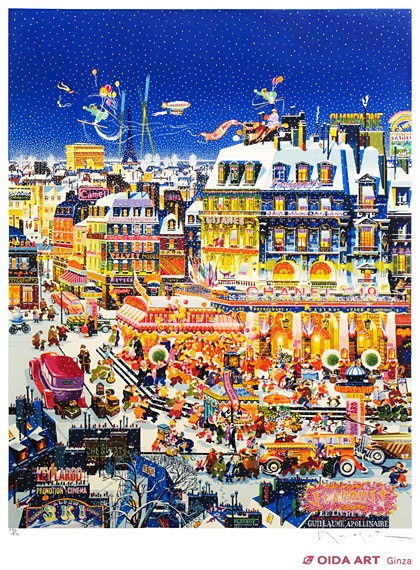 ヒロヤマガタ City Light | 絵画など美術品の販売と買取 | 東京・銀座