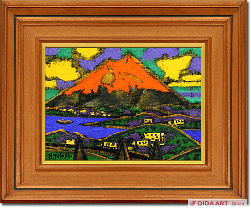 田中広助 箱根の朱富士 油彩画 22x15cm 額縁付 鑑定書付 ※本日限定値下