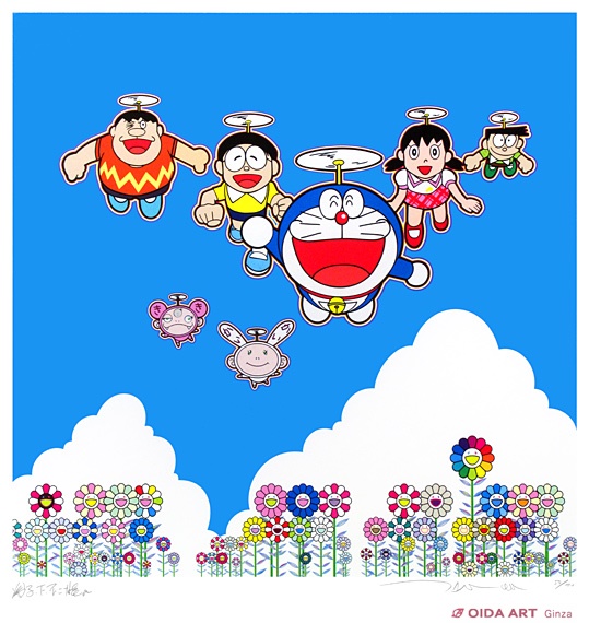 村上隆 あんなことこんなことできたらいいな | 絵画など美術品の販売と